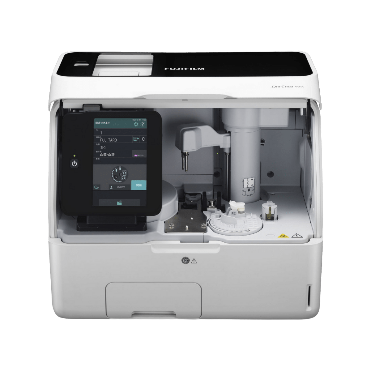 Analizador de Química Clínica DRI-CHEM NX600 – FUJIFILM
